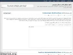 Sites similar to servicestheme.rozblog.com