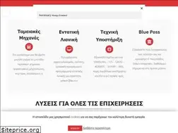 Sites similar to servicetexniki.gr