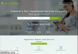 Sites similar to servicetree.in