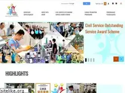 Sites similar to servicexcellence.gov.hk