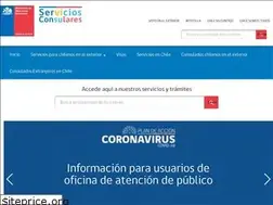 Sites similar to serviciosconsulares.gob.cl