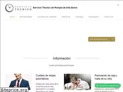 Sites similar to serviciotecnico.com