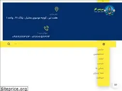 Sites similar to servickar.com