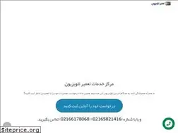 Sites similar to servictv.com