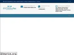 Sites similar to servidentalplus.com