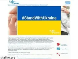Sites similar to servier.ua