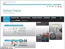 Sites similar to servinto.com