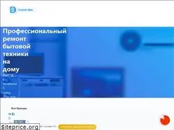 Sites similar to servis-don.ru