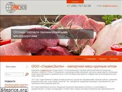 Sites similar to servis-expo.ru