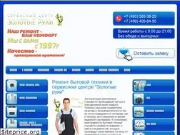 Sites similar to servis-gold.ru