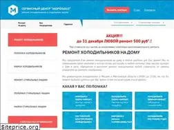 Sites similar to servis-good.ru