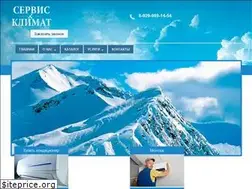 Sites similar to servis-klimat24.ru