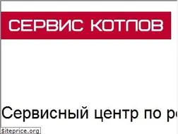 Sites similar to servis-kotlov.by