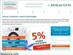 Sites similar to servis-krasnodar.ru