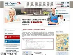 Sites similar to servis-macter.ru