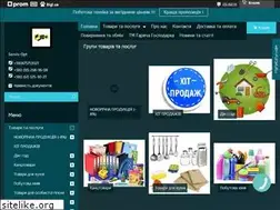Sites similar to servis-opt.com.ua
