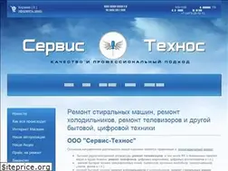Sites similar to servis-technos.ru