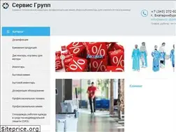 Sites similar to servis-uborka.com