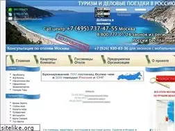 Sites similar to servis-ug.ru