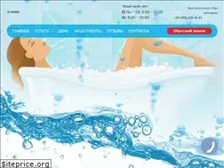 Sites similar to servis-uslug.kherson.ua