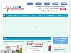 Sites similar to servis.net.ua