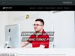 Sites similar to servis.plus