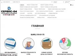Sites similar to servis04.ru