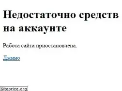 Sites similar to servis059.ru
