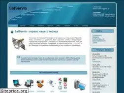 Sites similar to servis23.ru