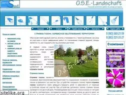 Sites similar to servisad.ru
