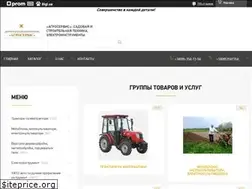 Sites similar to servisagro.com.ua
