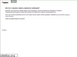 Sites similar to servisalfa.ru