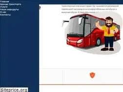 Sites similar to servisbus.com.ua