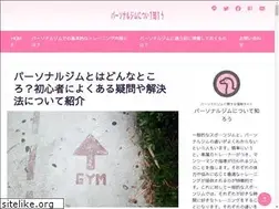 Sites similar to servischi.com