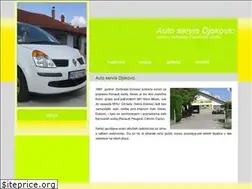 Sites similar to servisdjokovic.rs