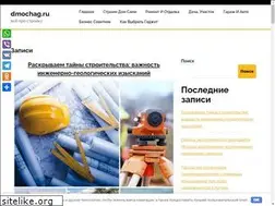 Sites similar to servisdlyauborki.ru