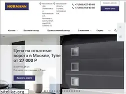 Sites similar to servise-vorot.ru
