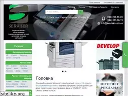 Sites similar to serviser.com.ua