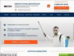 Sites similar to servisesd.ru