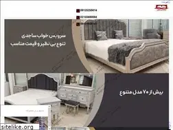Sites similar to serviskhabsajedi.com