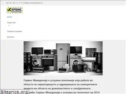 Sites similar to servismakedonija.mk