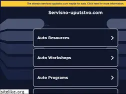 Sites similar to servisno-uputstvo.com