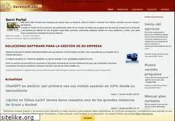 Sites similar to servisoft.net