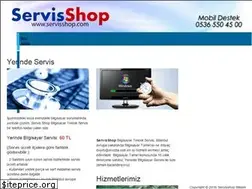 Sites similar to servisshop.com