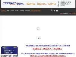 Sites similar to servistur-bg.com