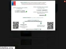 Sites similar to serviuatacama.cl