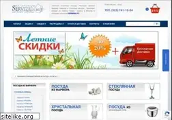 Sites similar to servizes.ru