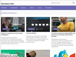 Sites similar to servobzor.site