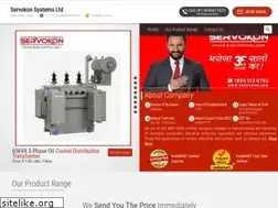 Sites similar to servokonsystems.com