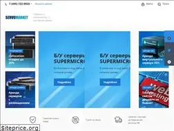 Sites similar to servomarket.ru